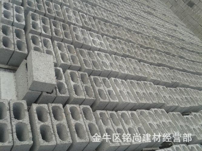 四川成都建筑水泥空心砖与混凝土空心砌块 新型建筑材料批发供应指南