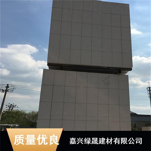 0B06抗压加气砌块厂供应与批发 建筑砌块的优选之路